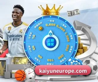 kaiyun APP(kaiyun.com)